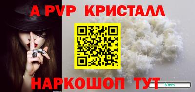 кокаин колумбия Свободный