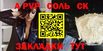 кокаин колумбия Свободный