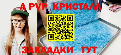 mdma Славгород
