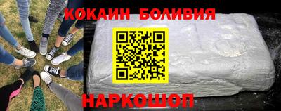 ECSTASY Севастополь