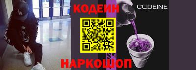 mdma Славгород