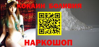 мдма Северобайкальск