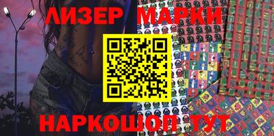 mdma Славгород