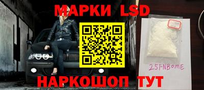 мдма Северобайкальск