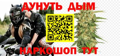 кокаин колумбия Свободный