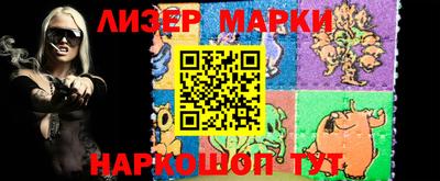 mdma Славгород