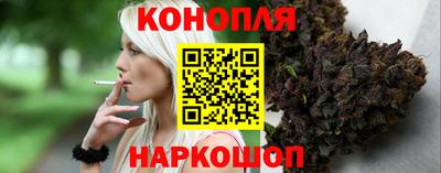 мдма Северобайкальск