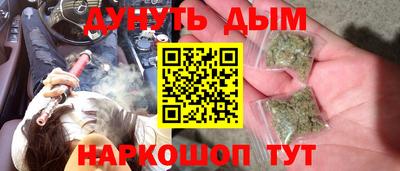 ECSTASY Севастополь