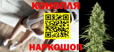 МДМА Славянск-на-Кубани
