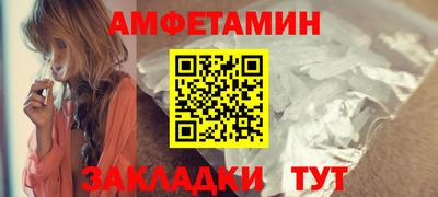 ECSTASY Севастополь