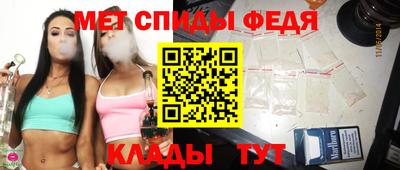 mdma Славгород