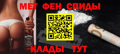 ECSTASY Севастополь