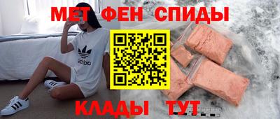 ECSTASY Севастополь