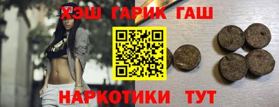 кокаин колумбия Свободный