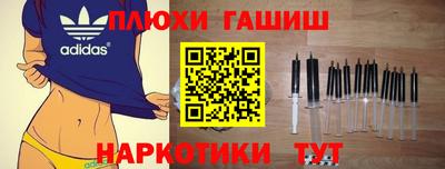 кокаин колумбия Свободный