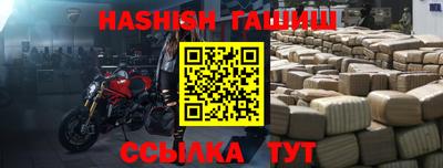 mdma Славгород