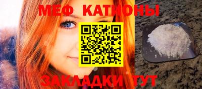 ECSTASY Севастополь