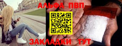 mdma Славгород