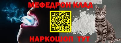 mdma Славгород