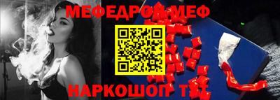 mdma Славгород